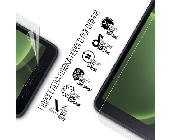 Плівка захисна Armorstandart Matte Samsung Galaxy Tab Active 5 (SM-X306) (ARM77710), зображення 2
