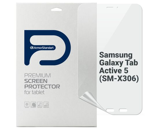 Плівка захисна Armorstandart Matte Samsung Galaxy Tab Active 5 (SM-X306) (ARM77710)