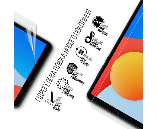 Плівка захисна Armorstandart Matte Xiaomi Redmi Pad SE 4G 8.7 (ARM80078), зображення 2