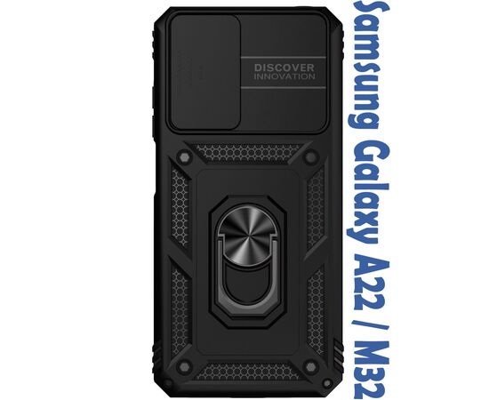 Чохол до мобільного телефона BeCover Military Samsung Galaxy A22 SM-A225 / M32 SM-M325 Black (706636)