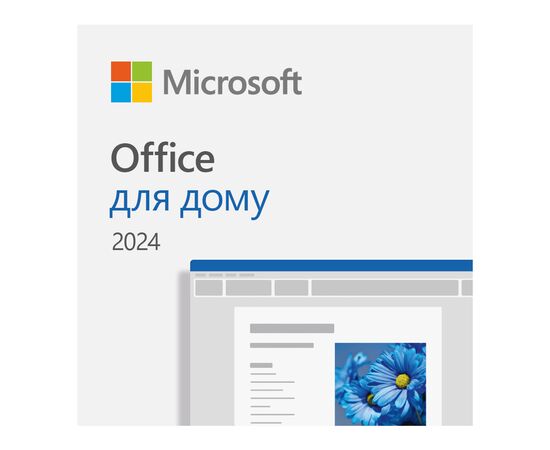 Офісний додаток Microsoft Office Home 2024 English Only Medialess (EP2-06817)