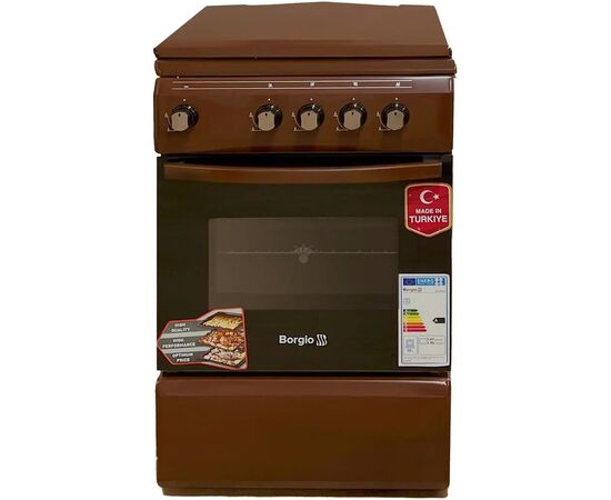 Плита Borgio GG 540 B M, изображение 6 Плита Borgio GG 540 B M, изображение 6