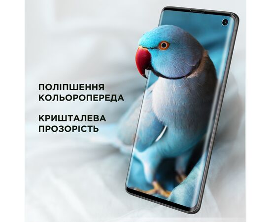 Плівка захисна Armorstandart for Tablets 15inch Clear (ARM79901), зображення 4 Плівка захисна Armorstandart for Tablets 15inch Clear (ARM79901), зображення 4