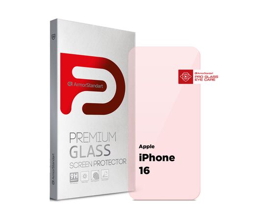 Стекло защитное Armorstandart Pro Eye Care Apple iPhone 16 (ARM80303)