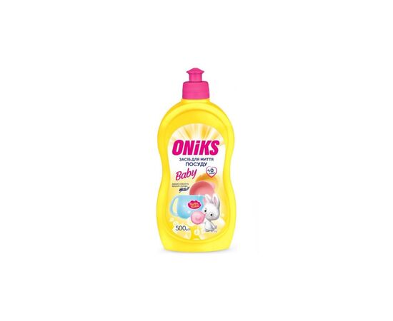 Засіб для ручного миття посуду Oniks Baby Hubba Bubba 500 г (4820191761001)