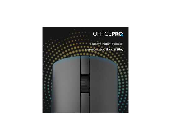 Мышка OfficePro M175B Silent Click Wireless Black (M175B), изображение 8 Мышка OfficePro M175B Silent Click Wireless Black (M175B), изображение 8