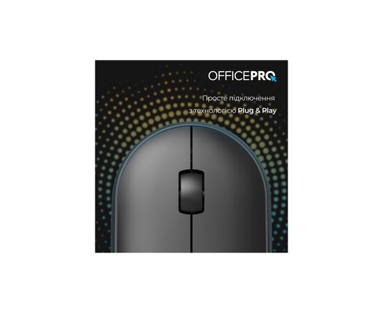 Мышка OfficePro M185B Silent Click Wireless Black (M185B), изображение 8 Мышка OfficePro M185B Silent Click Wireless Black (M185B), изображение 8