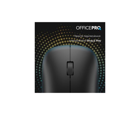 Мышка OfficePro M225B Silent Click Wireless Black (M225B), изображение 8 Мышка OfficePro M225B Silent Click Wireless Black (M225B), изображение 8