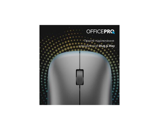 Мышка OfficePro M225G Silent Click Wireless Gray (M225G), изображение 8 Мышка OfficePro M225G Silent Click Wireless Gray (M225G), изображение 8