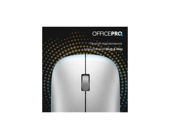 Мышка OfficePro M225S Silent Click Wireless Silver (M225S), изображение 8 Мышка OfficePro M225S Silent Click Wireless Silver (M225S), изображение 8