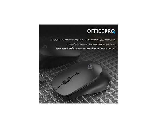 Мышка OfficePro M305B Silent Click Ergonomic Wireless Black (M305B), изображение 12 Мышка OfficePro M305B Silent Click Ergonomic Wireless Black (M305B), изображение 12