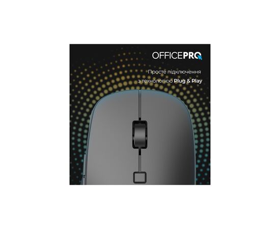 Мышка OfficePro M305B Silent Click Ergonomic Wireless Black (M305B), изображение 8 Мышка OfficePro M305B Silent Click Ergonomic Wireless Black (M305B), изображение 8
