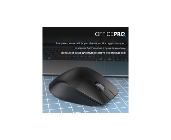 Мышка OfficePro M395B Silent Click Ergonomic Wireless Black (M395B), изображение 12 Мышка OfficePro M395B Silent Click Ergonomic Wireless Black (M395B), изображение 12