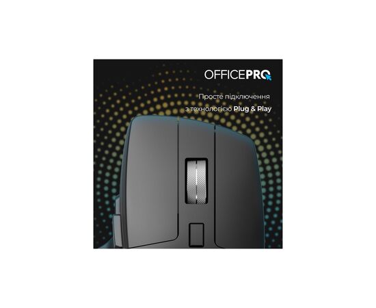 Мышка OfficePro M395B Silent Click Ergonomic Wireless Black (M395B), изображение 8 Мышка OfficePro M395B Silent Click Ergonomic Wireless Black (M395B), изображение 8