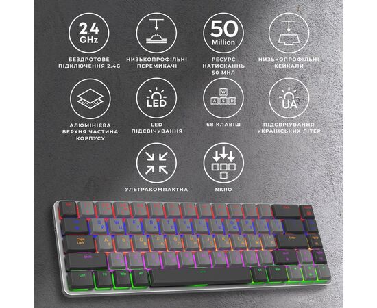 Клавиатура GamePro MK122R Red Swich Low Profile Wireless Dark Gray (MK122R), изображение 7 Клавиатура GamePro MK122R Red Swich Low Profile Wireless Dark Gray (MK122R), изображение 7