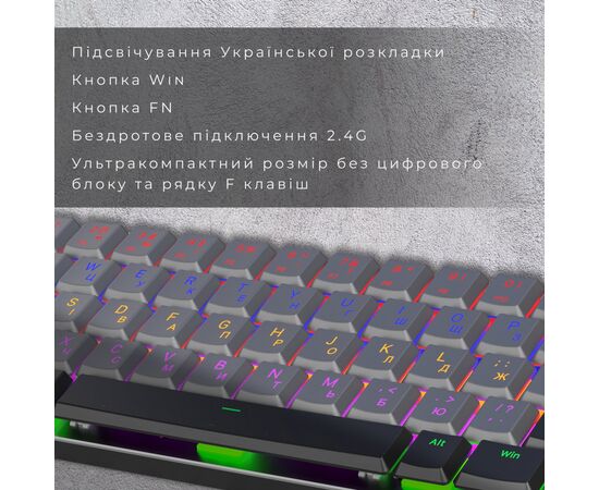 Клавиатура GamePro MK122R Red Swich Low Profile Wireless Dark Gray (MK122R), изображение 9 Клавиатура GamePro MK122R Red Swich Low Profile Wireless Dark Gray (MK122R), изображение 9