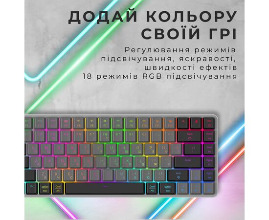 Клавіатура GamePro MK230R Red Swich Low Profile RGB Wireless/Bluetooth/USB Dark Gray (MK230R), зображення 12 Клавіатура GamePro MK230R Red Swich Low Profile RGB Wireless/Bluetooth/USB Dark Gray (MK230R), зображення 12