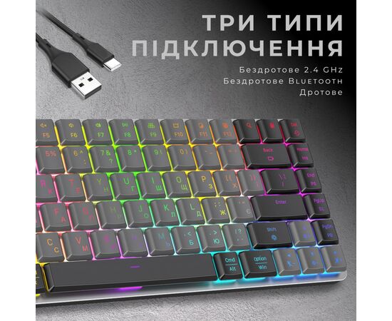 Клавіатура GamePro MK230R Red Swich Low Profile RGB Wireless/Bluetooth/USB Dark Gray (MK230R), зображення 5 Клавіатура GamePro MK230R Red Swich Low Profile RGB Wireless/Bluetooth/USB Dark Gray (MK230R), зображення 5