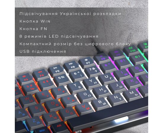Клавиатура GamePro MK140R Red Swich Low Profile USB Dark Gray (MK140R), изображение 9 Клавиатура GamePro MK140R Red Swich Low Profile USB Dark Gray (MK140R), изображение 9