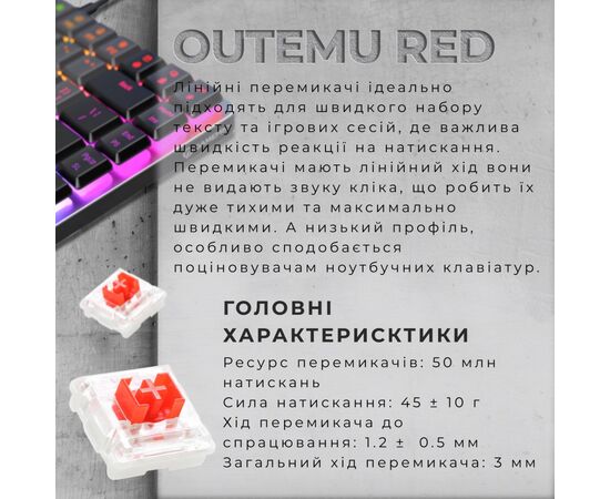Клавіатура GamePro MK141R Red Swich Low Profile RGB USB Dark Gray (MK141R), зображення 6 Клавіатура GamePro MK141R Red Swich Low Profile RGB USB Dark Gray (MK141R), зображення 6