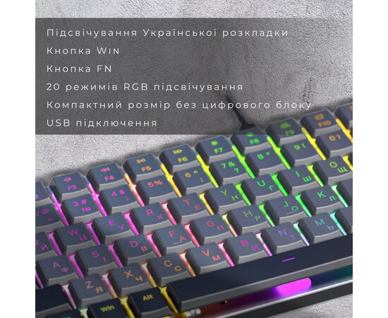 Клавіатура GamePro MK141R Red Swich Low Profile RGB USB Dark Gray (MK141R), зображення 9 Клавіатура GamePro MK141R Red Swich Low Profile RGB USB Dark Gray (MK141R), зображення 9