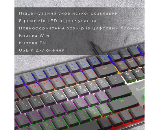 Клавиатура GamePro MK145R Red Swich Low Profile USB Dark Gray (MK145R), изображение 10 Клавиатура GamePro MK145R Red Swich Low Profile USB Dark Gray (MK145R), изображение 10