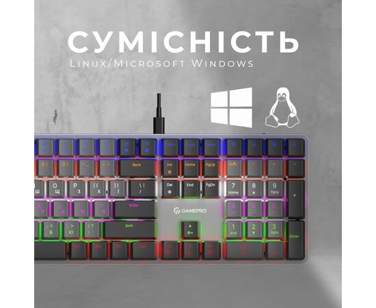 Клавиатура GamePro MK145R Red Swich Low Profile USB Dark Gray (MK145R), изображение 12 Клавиатура GamePro MK145R Red Swich Low Profile USB Dark Gray (MK145R), изображение 12