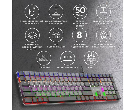 Клавиатура GamePro MK145R Red Swich Low Profile USB Dark Gray (MK145R), изображение 7 Клавиатура GamePro MK145R Red Swich Low Profile USB Dark Gray (MK145R), изображение 7