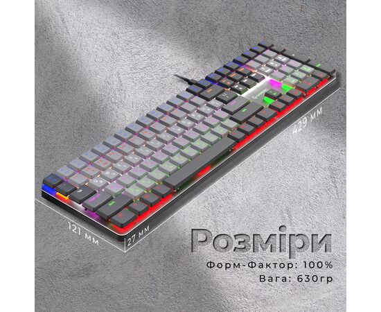 Клавиатура GamePro MK145R Red Swich Low Profile USB Dark Gray (MK145R), изображение 9 Клавиатура GamePro MK145R Red Swich Low Profile USB Dark Gray (MK145R), изображение 9