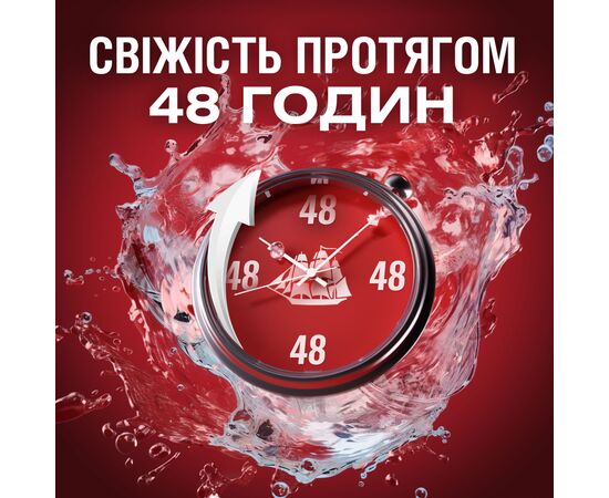 Дезодорант Old Spice Wolfthorn аэрозольный 150 мл (4015600306595), изображение 3 Дезодорант Old Spice Wolfthorn аэрозольный 150 мл (4015600306595), изображение 3