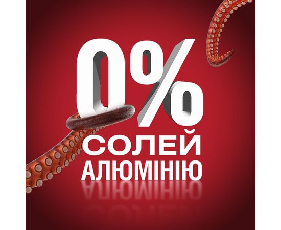 Дезодорант Old Spice Wolfthorn аэрозольный 150 мл (4015600306595), изображение 4 Дезодорант Old Spice Wolfthorn аэрозольный 150 мл (4015600306595), изображение 4