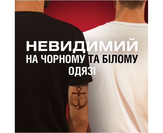 Дезодорант Old Spice Wolfthorn аэрозольный 150 мл (4015600306595), изображение 5 Дезодорант Old Spice Wolfthorn аэрозольный 150 мл (4015600306595), изображение 5