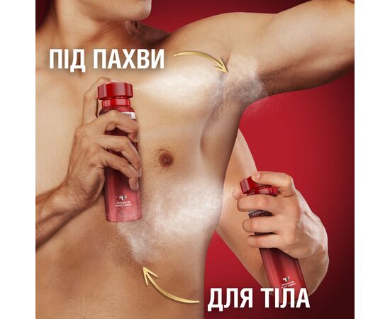 Дезодорант Old Spice Wolfthorn аэрозольный 150 мл (4015600306595), изображение 8 Дезодорант Old Spice Wolfthorn аэрозольный 150 мл (4015600306595), изображение 8