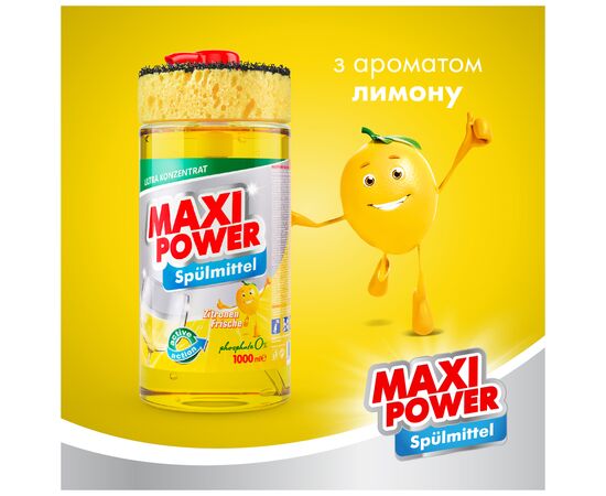 Средство для ручного мытья посуды Maxi Power Лимон 1000 мл (4823098400929), изображение 2 Средство для ручного мытья посуды Maxi Power Лимон 1000 мл (4823098400929), изображение 2