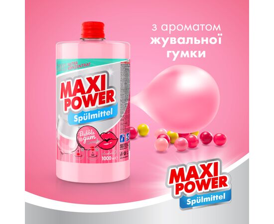 Средство для ручного мытья посуды Maxi Power Бабл Гам запаска 1000 мл (4823098411970), изображение 2 Средство для ручного мытья посуды Maxi Power Бабл Гам запаска 1000 мл (4823098411970), изображение 2