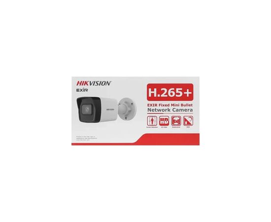 Камера видеонаблюдения Hikvision DS-2CD1023G2-IUF (2.8), изображение 5 Камера видеонаблюдения Hikvision DS-2CD1023G2-IUF (2.8), изображение 5