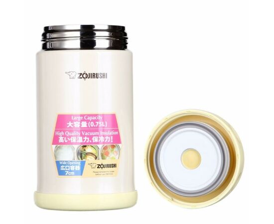 Термос Zojirushi пищевой SW-FCE75YP 0,75 л White (1678.03.55), изображение 2 Термос Zojirushi пищевой SW-FCE75YP 0,75 л White (1678.03.55), изображение 2
