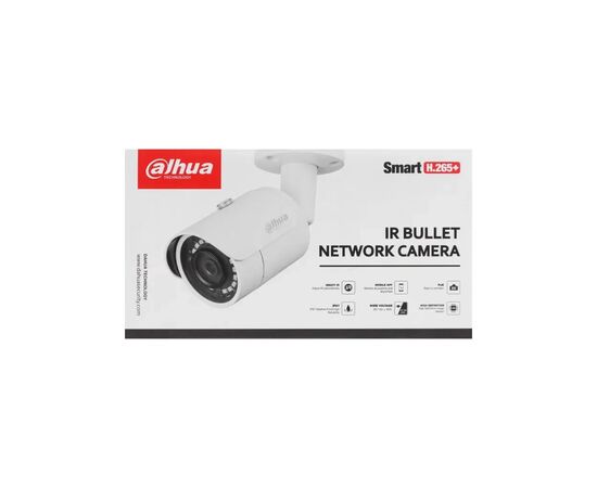 Камера видеонаблюдения Dahua DH-IPC-HFW1431SP-S4 (2.8), изображение 9 Камера видеонаблюдения Dahua DH-IPC-HFW1431SP-S4 (2.8), изображение 9
