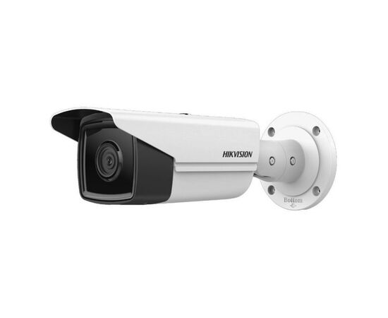 Камера відеоспостереження Hikvision DS-2CD2T43G2-4I (2.8)