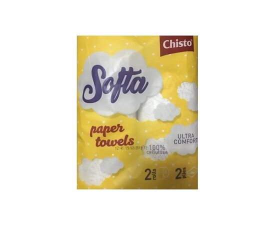 Бумажные полотенца Chisto Softa 2 слоя 2 рулона (4823098408376)