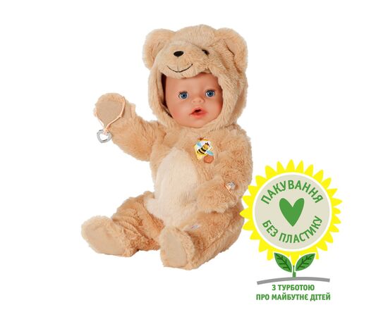 Пупс Zapf Baby Born - Эмма в костюме мишки 43 см (837115)