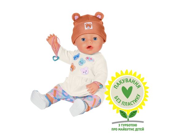Пупс Zapf Baby Born - Эмма-Тедди 43 см (836651), изображение 9 Пупс Zapf Baby Born - Эмма-Тедди 43 см (836651), изображение 9