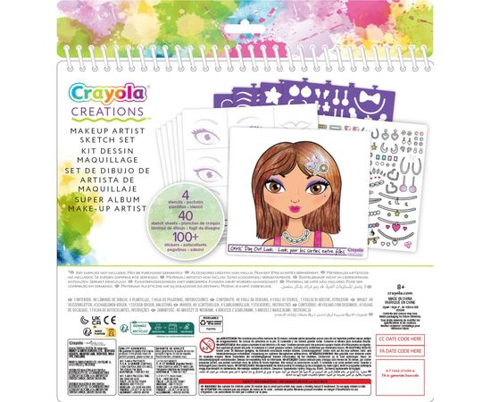 Набор для творчества Crayola Юный визажист Большой (04-1056), изображение 3 Набор для творчества Crayola Юный визажист Большой (04-1056), изображение 3