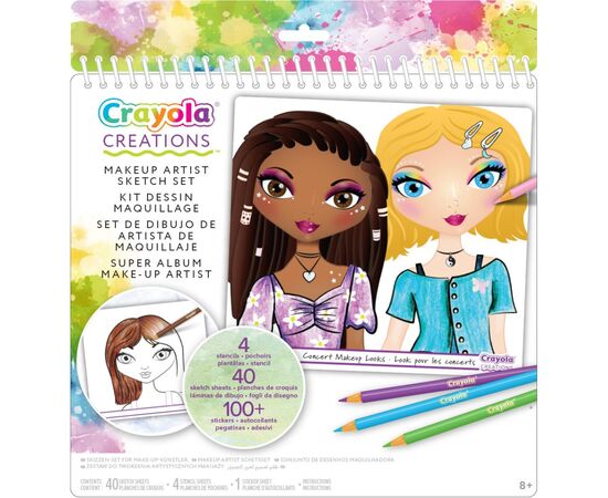 Набір для творчості Crayola Юний візажист Великий (04-1056)