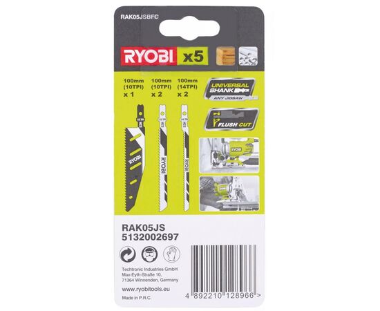 Полотно Ryobi набор для элетролобзиков RAK05JSBFC, 5шт (5132002697), изображение 3 Полотно Ryobi набор для элетролобзиков RAK05JSBFC, 5шт (5132002697), изображение 3