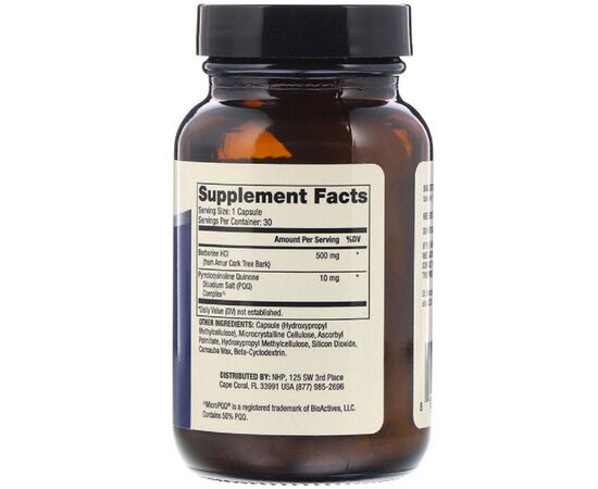 Аминокислота Dr. Mercola Берберин и MicroPQQ, Berberine and MicroPQQ Advanced, 30 ка (MCL-01846), изображение 2 Аминокислота Dr. Mercola Берберин и MicroPQQ, Berberine and MicroPQQ Advanced, 30 ка (MCL-01846), изображение 2