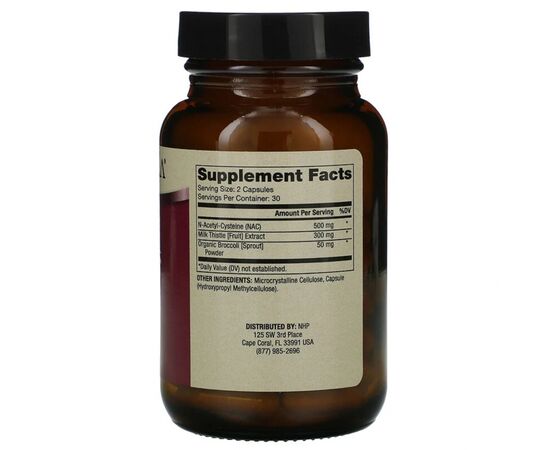 Антиоксидант Dr. Mercola Поддержка Печени, Liver Support, 60 капсул (MCL-01739), изображение 2 Антиоксидант Dr. Mercola Поддержка Печени, Liver Support, 60 капсул (MCL-01739), изображение 2