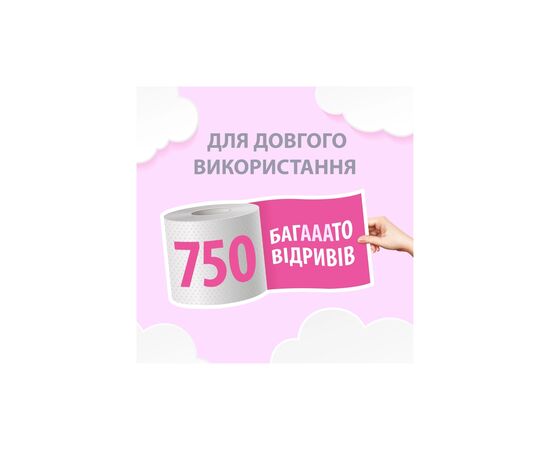 Бумажные полотенца Chisto Softa King Roll 2 слоя 750 отрывов 1 рулон (4823098415435), изображение 4 Бумажные полотенца Chisto Softa King Roll 2 слоя 750 отрывов 1 рулон (4823098415435), изображение 4