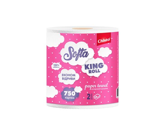 Бумажные полотенца Chisto Softa King Roll 2 слоя 750 отрывов 1 рулон (4823098415435)