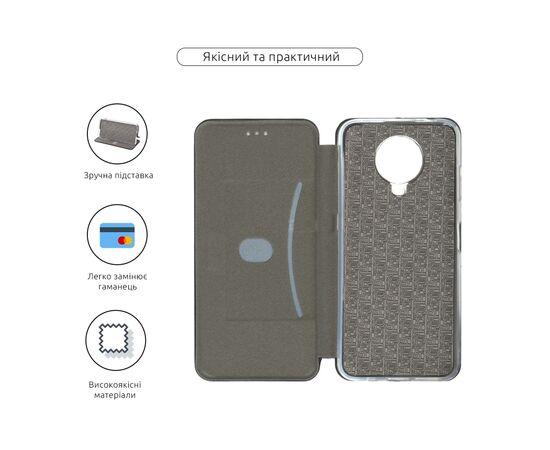 Чехол для моб. телефона Armorstandart G-Case Nokia G10/G20 Black (ARM60771), изображение 2